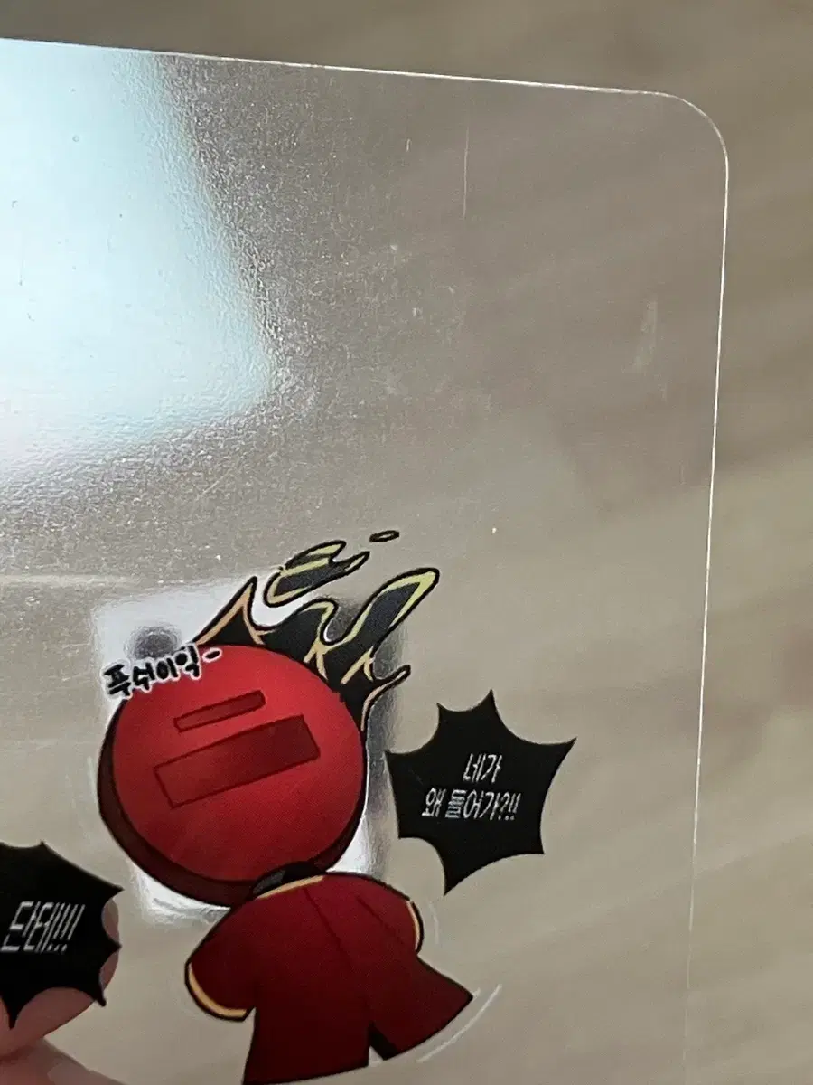 thumbnail-8